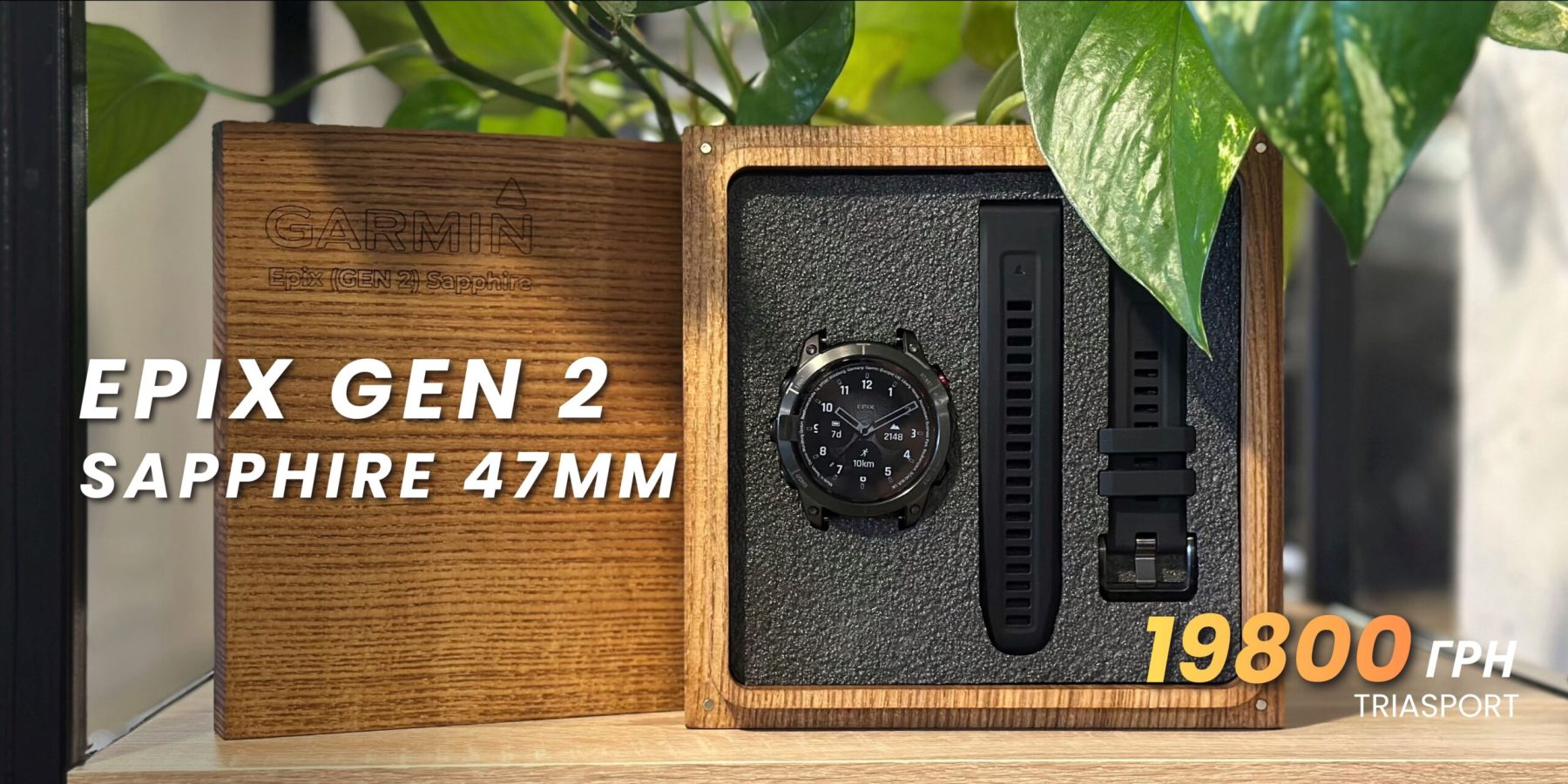 friday (2) — копия 3