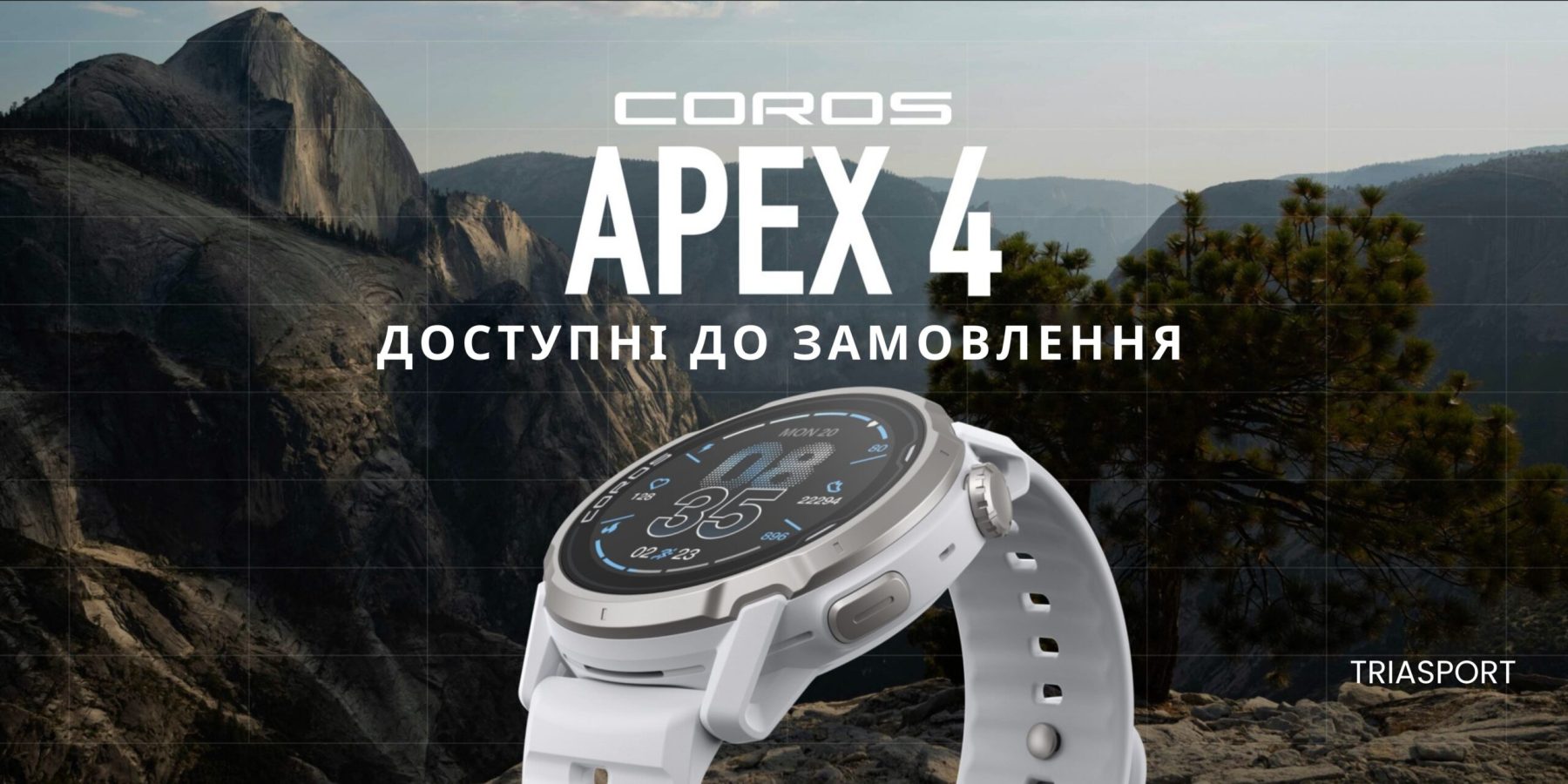 friday (2) — копия 3